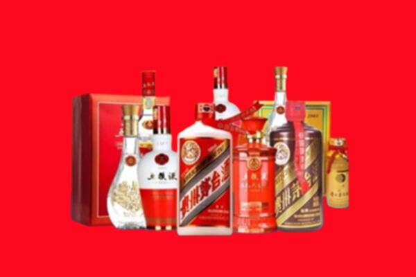 收购行情：满洲里市名酒回收值多少钱？