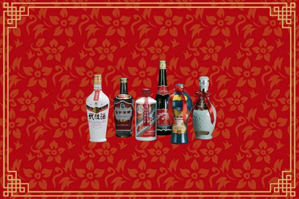 高价求购：满洲里市回收白酒