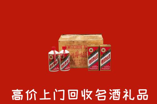 满洲里市回收铁盖茅台酒