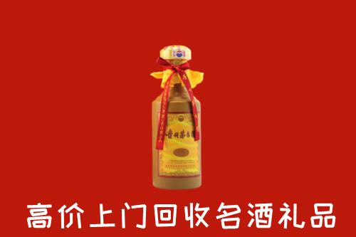 满洲里市回收十五年茅台酒