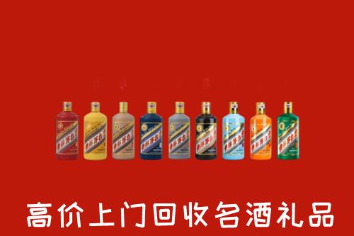 满洲里市回收纪念茅台酒