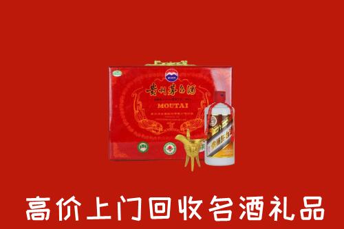 满洲里市回收茅台酒瓶