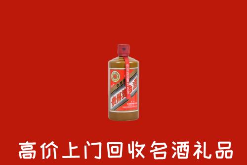 满洲里市回收陈酿茅台酒