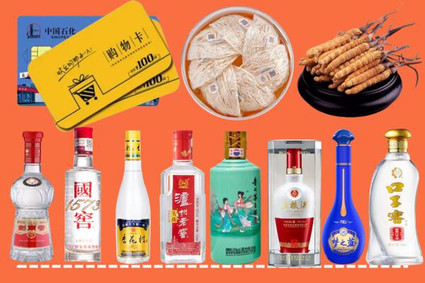满洲里市烟酒回收虫草